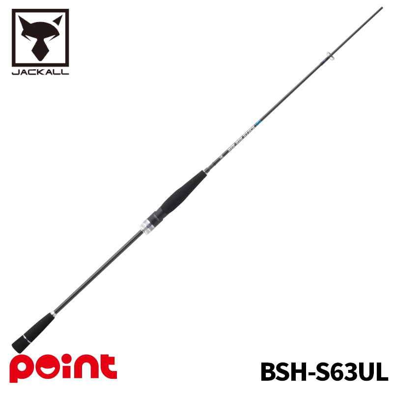 ジャッカル タイラバロッド 25 ビンビンスティックHS BSH-S63UL【大型商品】※単品注文限定、別商品との同梱不可。ご注文時は自動キャンセル対応。