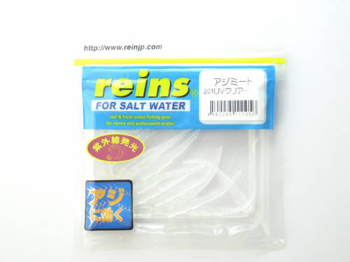 樂天商城 - 【スーパーSALE！最大P10倍&お得なクーポン配布中！】【現品限り】 ワーム レインズ アジミート 2インチ 201 UVクリアー【ゆうパケット】