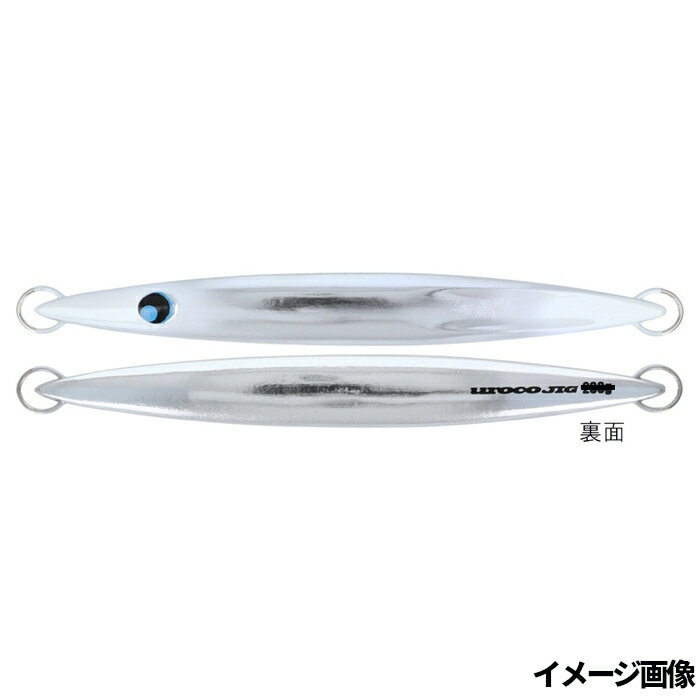 【5日限定!3点購入で最大5000p!】ウロコ(uroco) ジグ ウロコジグ オリジナル 250g #014GUV アルミ/ダブルエンドグロー