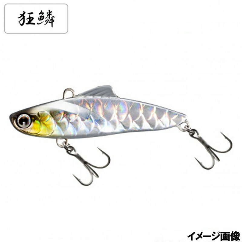 【スーパーSALE！3点購入で最大P26倍！】シマノ ルアー エクスセンス サルベージソリッド 70ES 016 キョウリンシルバー XV-270Q【ゆうパケット】