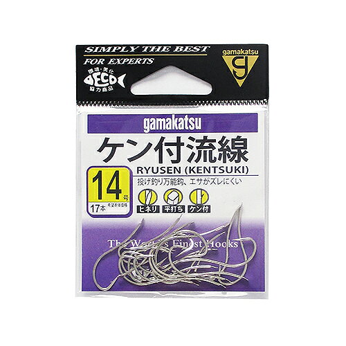 がまかつ ケン付流線 14号 白【ゆうパケット】