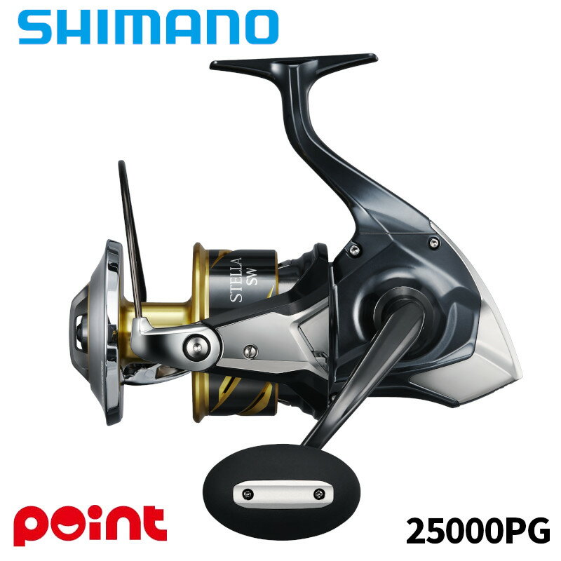 シマノ(SHIMANO) スピニングリール 21 ネクサーブ 4000HG ナイロン4号150m付き