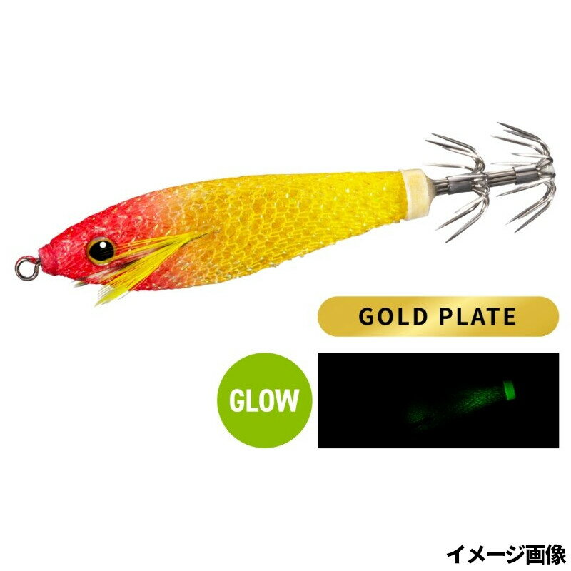 シマノ セフィア スイスイスティック 70 フラッシュブースト 003 アカキイロ QS-Q70Z【ゆうパケット】...