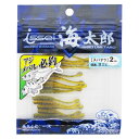 【衝撃!4点購入で最大1万ポイント!】issei ワーム 海太郎 スパテラ 2インチ 006 活エビ【ゆうパケット】
