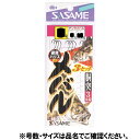 【マラソン期間中はエントリー&3点購入で最大P28倍!】ささめ針 メバル胴突3本3セット D−301 針6号−ハリス0.8号【ゆうパケッ...