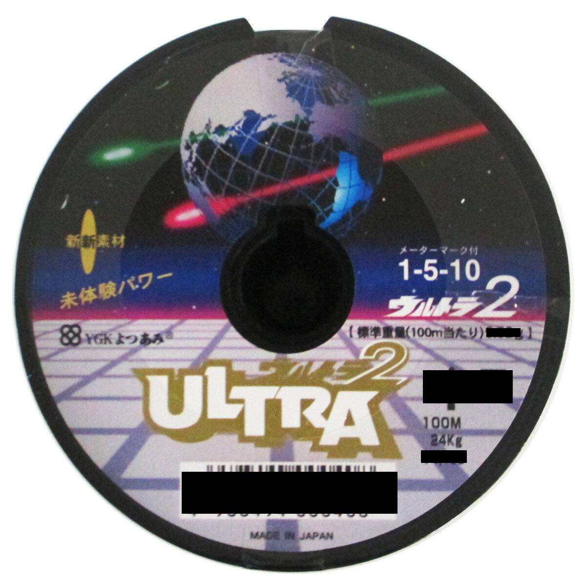 よつあみULTRA 2 12号 300m ごとの販売 【公式通販】