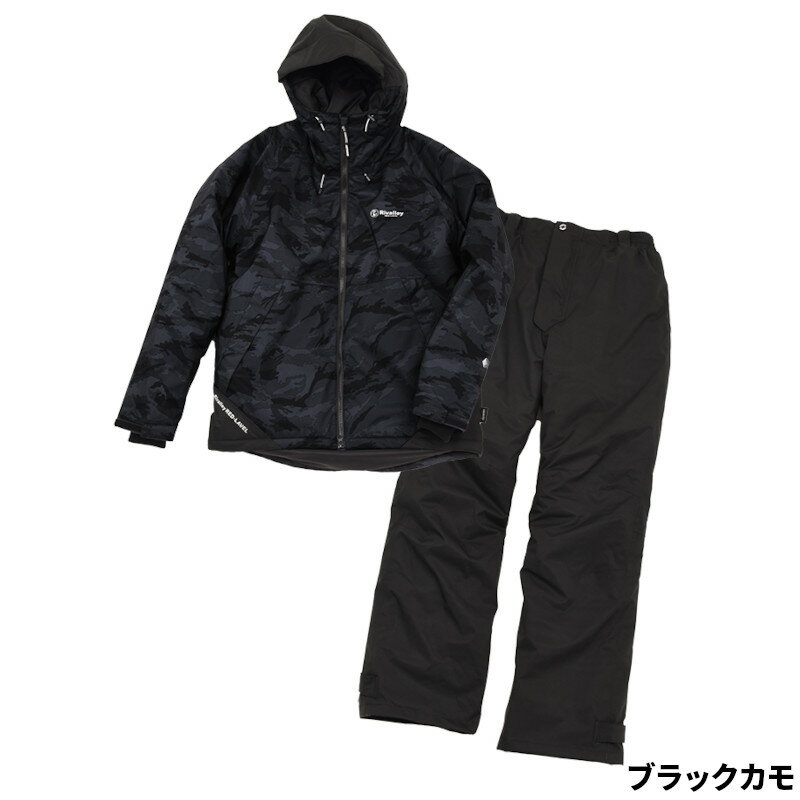 双進 防寒ウェア RL ストレッチウォームスーツ 3L ブラックカモ 6450