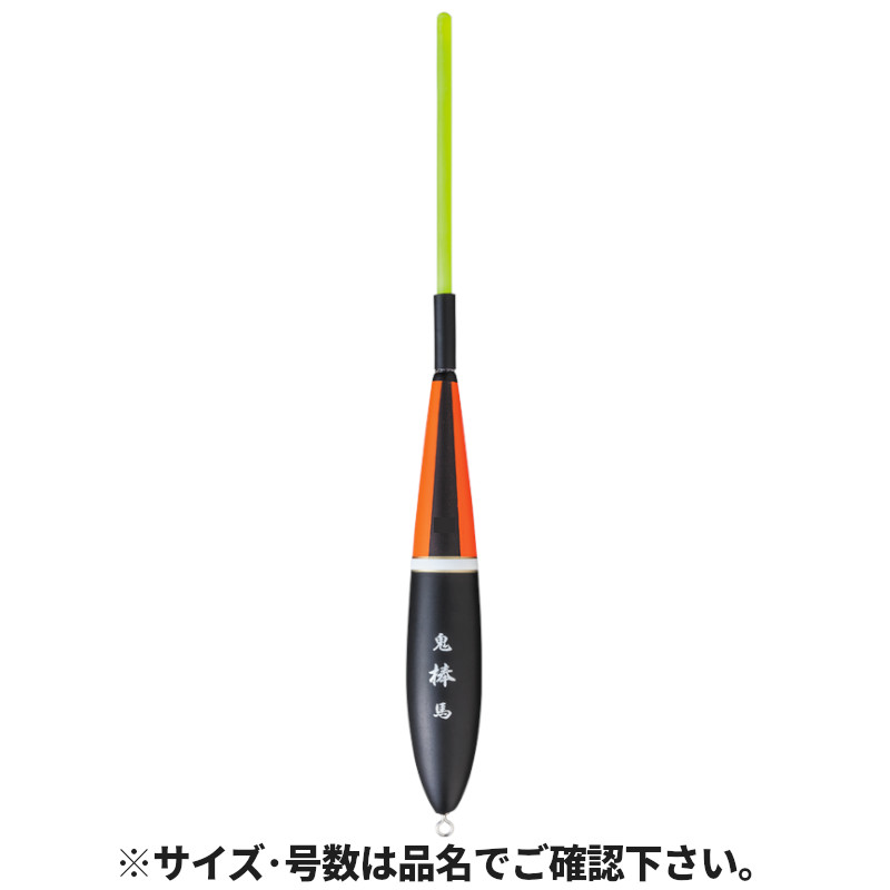 樂天商城 - 鬼馬棒 ラージ BB+3B イエロー/オレンジ