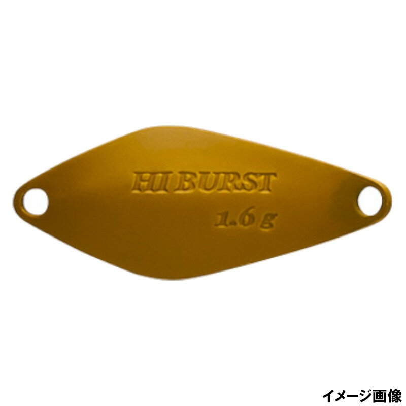 Valkein Hi Burst 1.6g No.6 Karashi