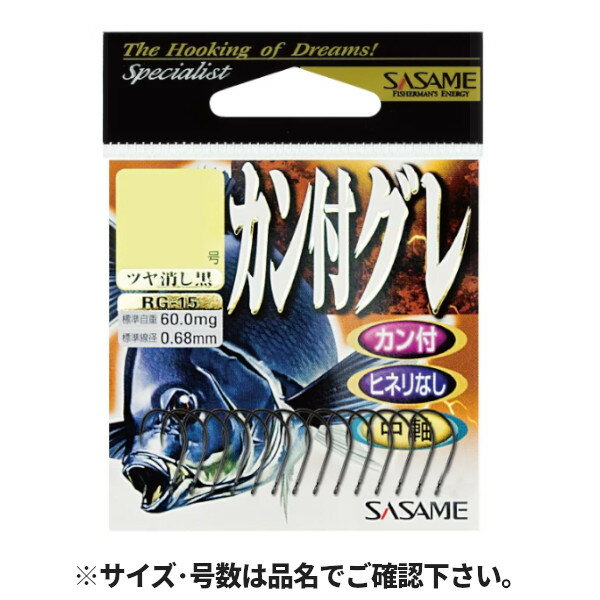 樂天商城 - ささめ針 カン付グレ RG−15 6号 14本入 ツヤ消し黒【ゆうパケット】