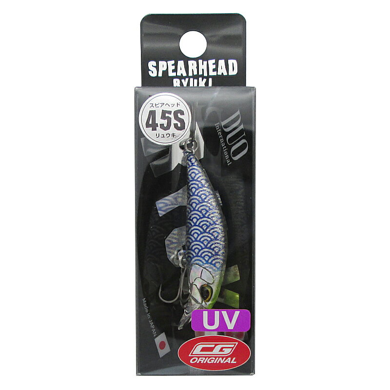 DUO �륢�� ���ԥ��إå� ��奦�� 45S CG��Τܤ�ڤ椦�ѥ��åȡ�