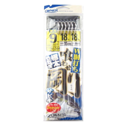 Rakuten - オーナー 喰わせ剛サビキ W胴打仕掛 F−3584 針9号−ハリス18号−幹糸18号【ゆうパケット】