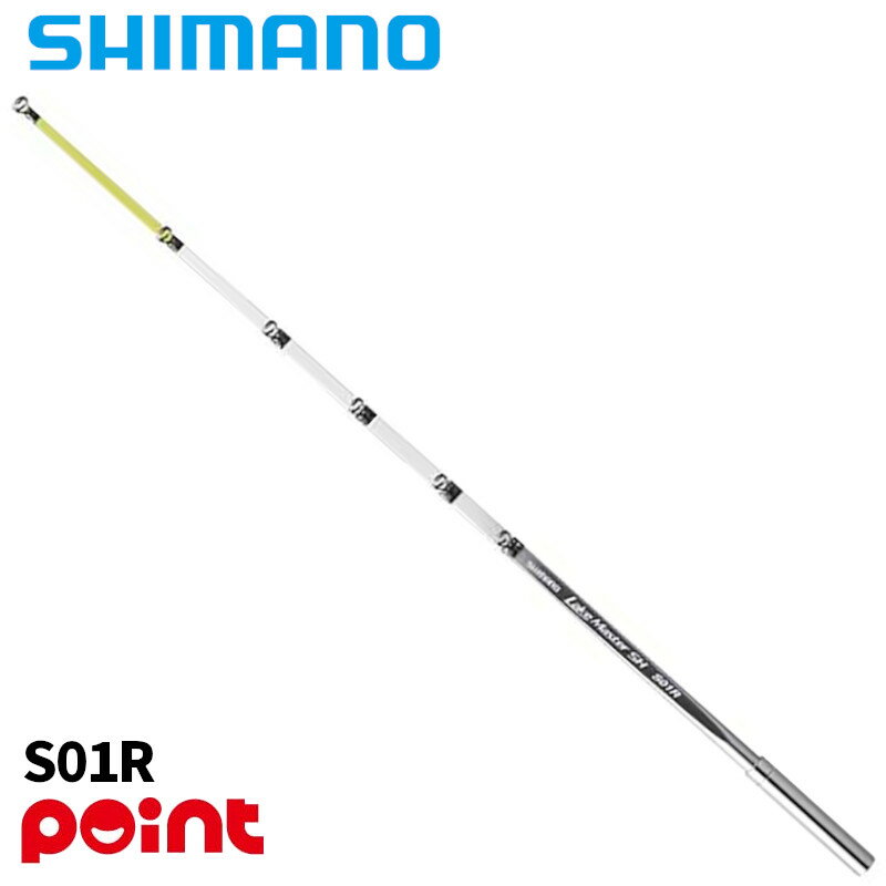 楽天市場】レイクマスター sh s01の通販