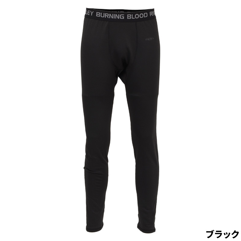 双進 防寒ウェア RBB ブロックフリースウォームタイツ LL ブラック 7630