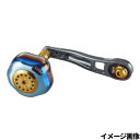 【衝撃!4点購入で最大1万ポイント!】リブレ リールパーツ LB 80-85 シマノM7(シマノ〜200番) 右巻 ガンメタ/ゴールド LB88-M7R メガテ...