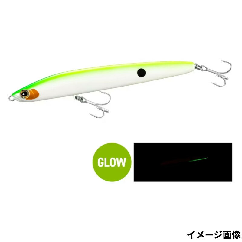 【現品限り】 シマノ ルアー エクスセンス クー 130F ジェットブースト 018 チャートイカG XL-113Q【ゆうパケット】