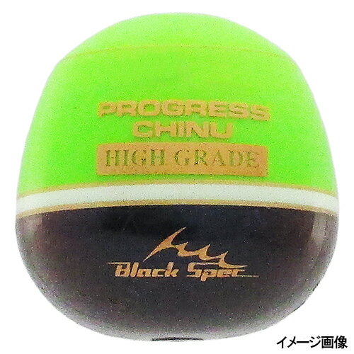【現品限り】 釣研 プログレスチヌ ハイグレード S−6 マスカット