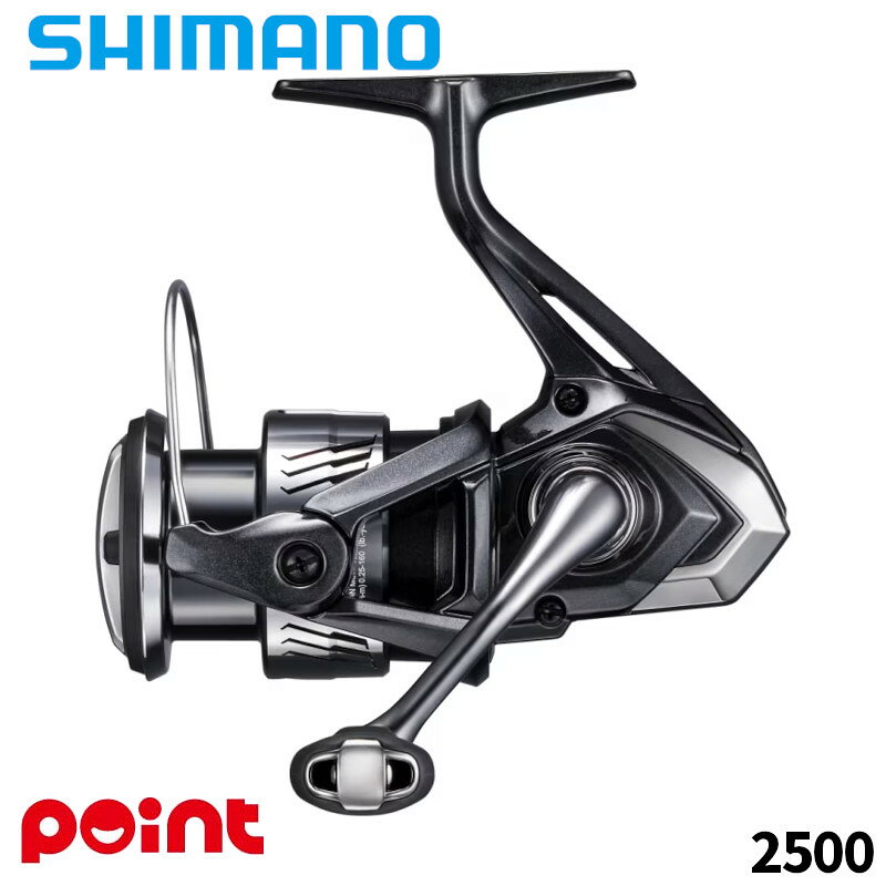 シマノ スピニングリール 26 ミラベル 2500