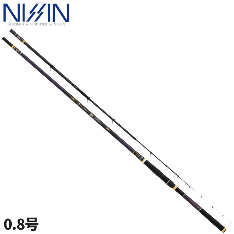 楽天市場】宇崎日新(NISSIN) 磯竿 ZEROSUM 磯 遠投 X4の通販
