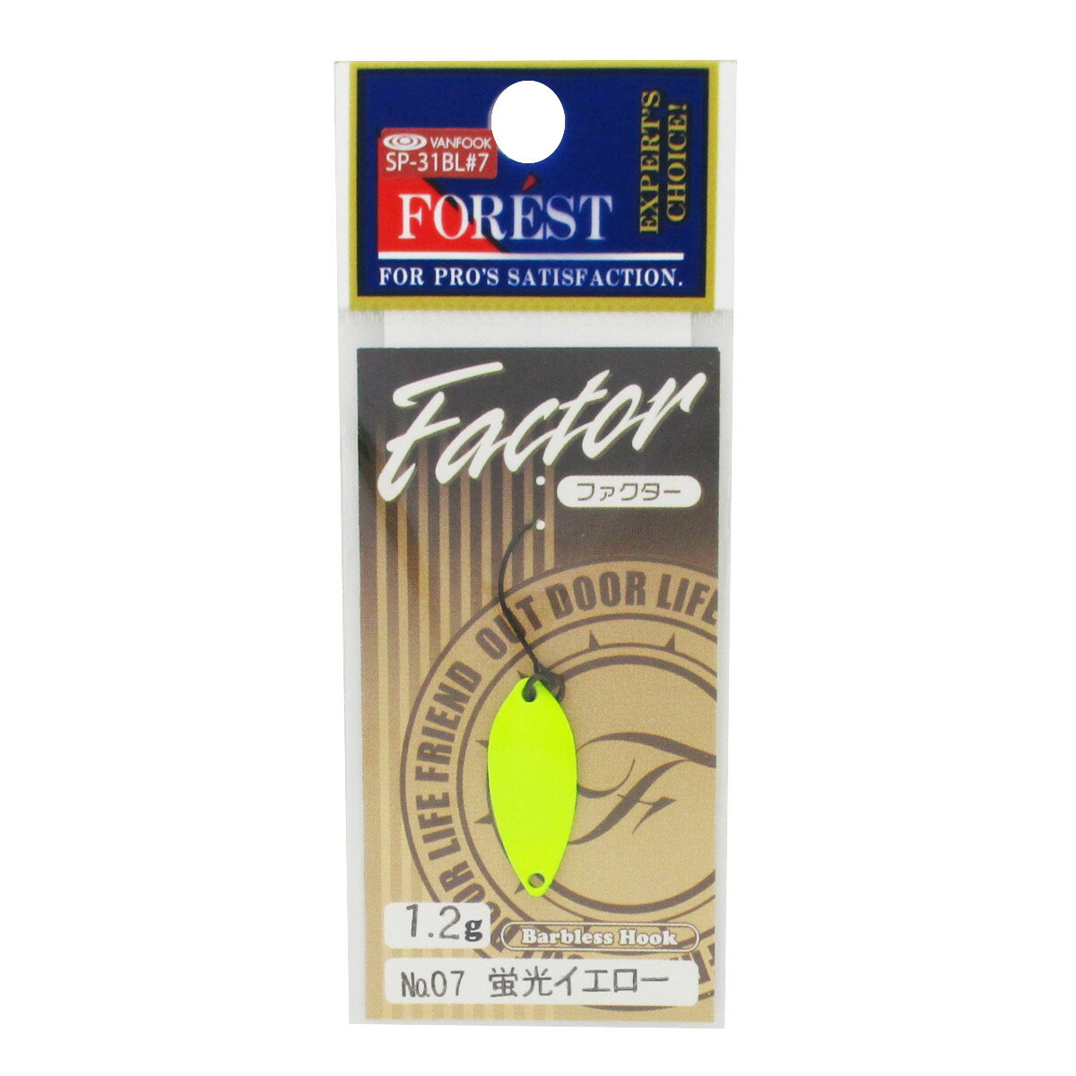【現品限り】 ルアー ファクター 1.2g No.07 蛍光イエロー【ゆうパケット】