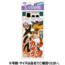 【マラソン期間中はエントリー&3点購入で最大P28倍!】ささめ針 メバル・カサゴ3セット D−305 針7号−ハリス0.8号【ゆうパケッ...