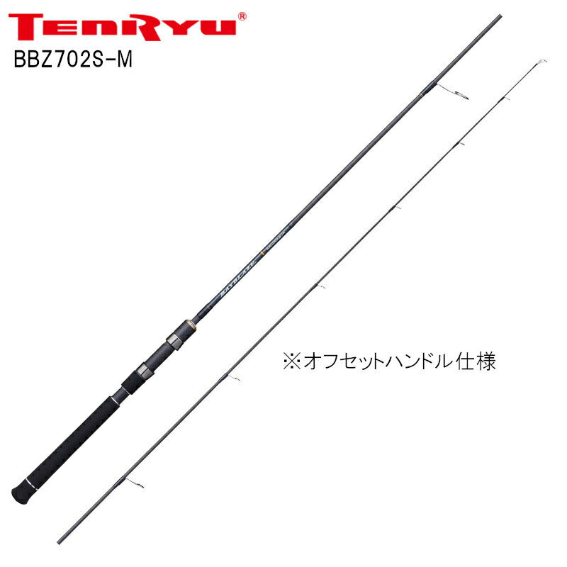 ●商品名に【同梱不可】【他商品同時注文不可】と記載されている商品は別倉庫から発送となるため同梱できません。システム上、同時注文が可能ですが、その際は勝手ながらキャンセルとさせて頂きます。キャンセルに伴い、各種キャンペーンの適用など取消となりますが、ご注文条件やポイントの補填・補償等は一切お受けできかねます。また、再度ご注文いただく際に完売となっている場合や、キャンペーン条件が異なる場合がございます。●掲載商品は複数サイトおよび実店舗で併売しています。ご注文タイミングにより欠品し、お取り寄せにお時間を頂く場合やお手配が出来ずにやむを得ずキャンセルさせて頂く場合がございます。●商品画像は代表画像です。仕様変更により商品スペックやパッケージなど変更となる場合がございます。仕様変更に伴う返品、商品交換の際の往復送料はお客様ご負担となります。●店舗都合・お客様都合に依らずご注文内容の修正やキャンセルを行った際に在庫なしとなる場合やポイント、クーポンなど各種キャンペーンが適用外となる場合がございます。大変恐縮ながらこのような場合でも補填などは出来かねますのでご了承下さい。(サワラ/サゴシ/東京湾/ボートゲーム/キャスティング)【天龍】ベイエリア・キャスティングシリーズ全国各地のベイエリアから、リーフやマングローブ等のエリアでのキャスティングゲーム向けシリーズ。ピンスポットを射抜くテクニカルなフィールドから、ロングキャストで大胆に狙う状況など、様々な条件に合わせたモデルを展開。シーバスをはじめ、ボートからのライトゲーム全般で活躍します。[BAYBLAZE][24sawaracasting]【ベイエリア・バーサタイル遠投モデル】橋脚やテトラ帯を遠投で探る状況や、リーフエッジやウィードエリアなどオープンウォーターで広く探る事を得意としたモデル。ロングミノー、鉄板系ロングバイブレーション等と好相性。10-14cmのミノーや25g前後のバイブレーションなど、20-30g程のプラグ全般を扱いやすい機種です。サイズ:BBZ702S-M全長:2.14M全長（フィート）:7全長（インチ）:0自重:134g形態:オフセットハンドル調子:レギュラーファースト継数:2本仕舞長さ:180cmルアーウェイト1:MAX 40g適合ライン1:MAX 20lb適合ライン2:(PE)MAX 1.5号グリップタイプ:スピニングカーボン含有率:98%その他使用素材含有率:グラス2%釣り方、フィールド:ソルトルアー（オフショア）代表対象魚:スズキ（シーバス・鱸）代表対象魚（詳細）:サワラ 黒鯛 小型回遊魚≪関連商品≫ BBZ682S-ML BBZ702S-M BBZ732S-MMH BBZ682B-MLM BBZ682B-X BBZ601B-XXX BBZ6112S-MH TKM-01-13-02