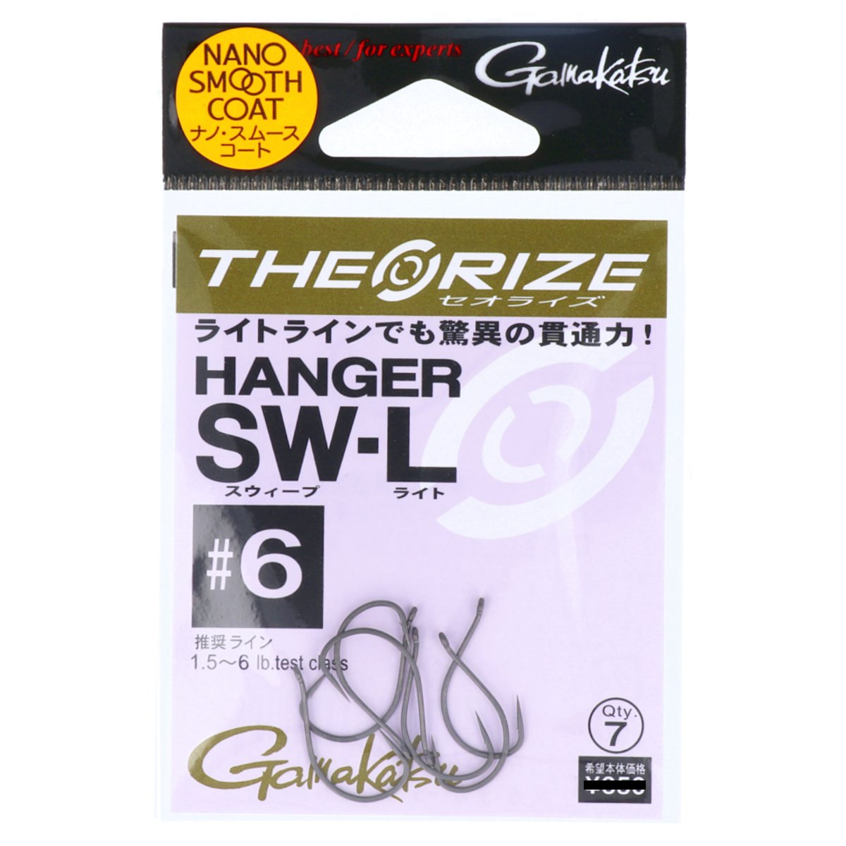 �ڥ����ѡ�SALE��3�������Ǻ���P26�ܡ��ۤ��ޤ��� �����饤�� �ϥ󥬡� SW-L 68623 #6�ڤ椦�ѥ��åȡ�