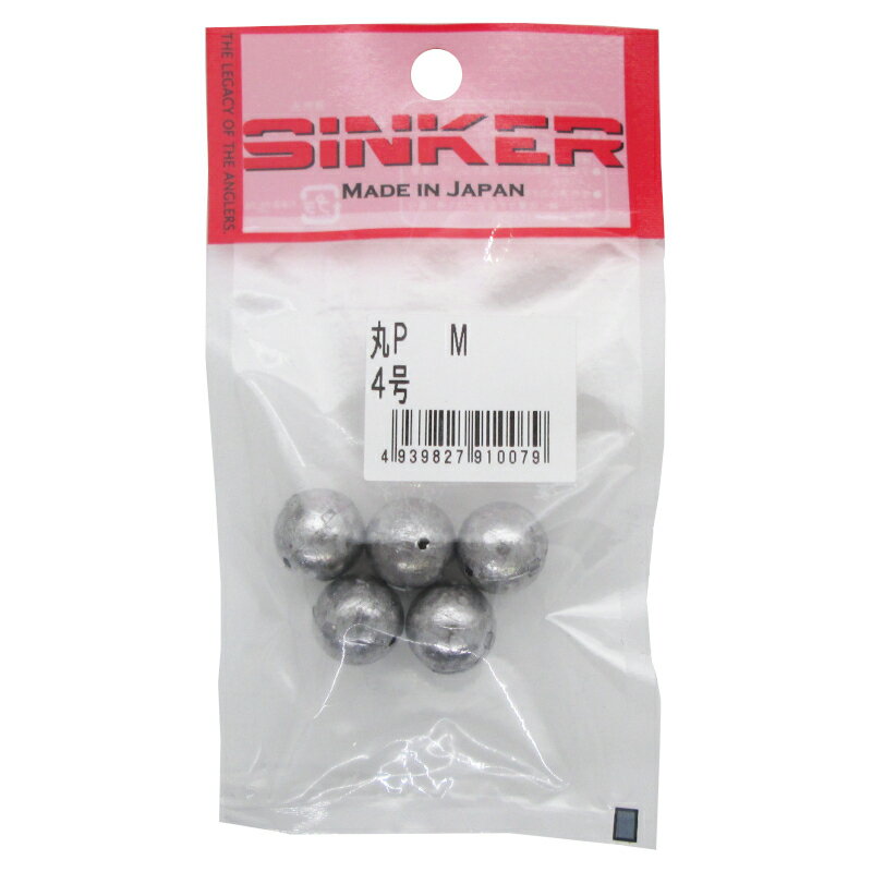 タカタ 丸P 4号【ゆうパケット】