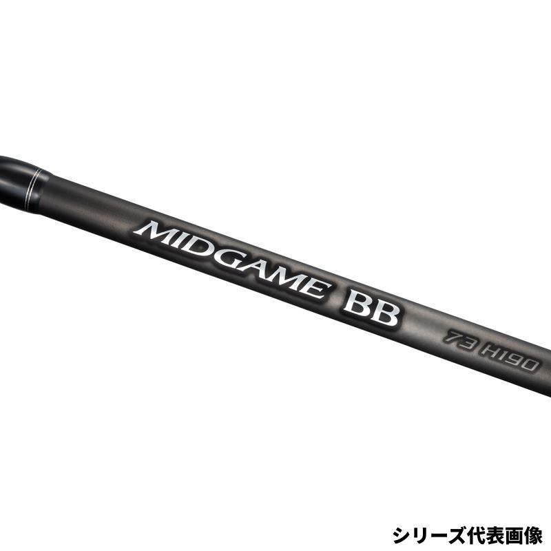【5月入荷予定/ご予約受付中！】シマノ 船竿 26 ミッドゲーム BB 73HH210※代引き・他商品と同時注文・同梱不可 2