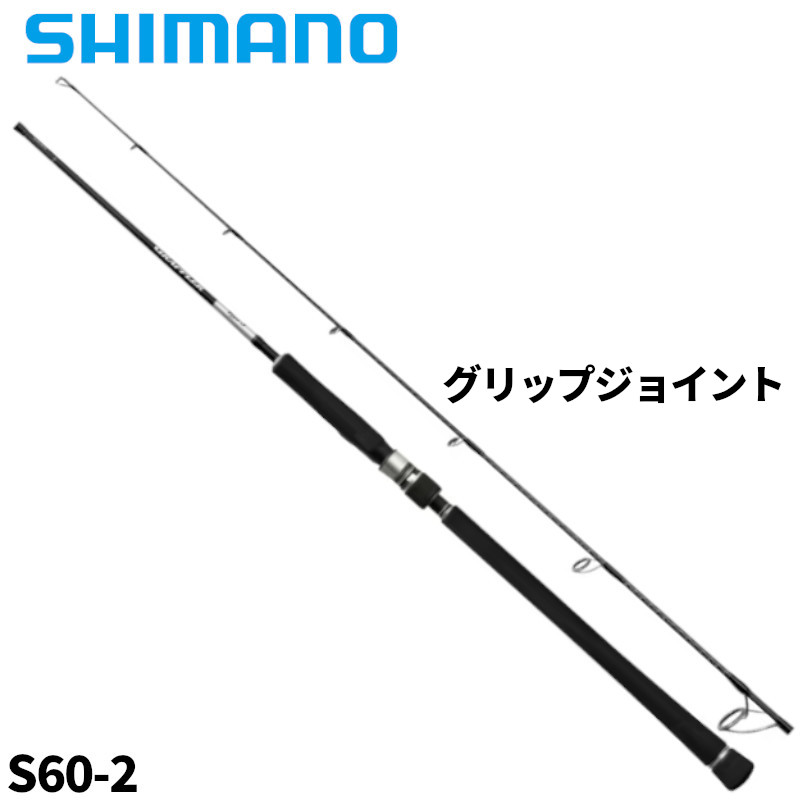 楽天市場】グラップラー タイプj b60-5の通販 楽天市場】グラップラー タイプj b60-5の通販