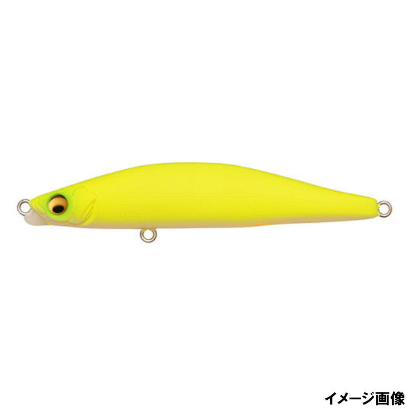 メガバス ルアー ゲンマ85S 13g どチャート【ゆうパケット】