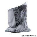 ジャッカル ウェア サンプロテクトネックゲーター グレーカモフラージュ