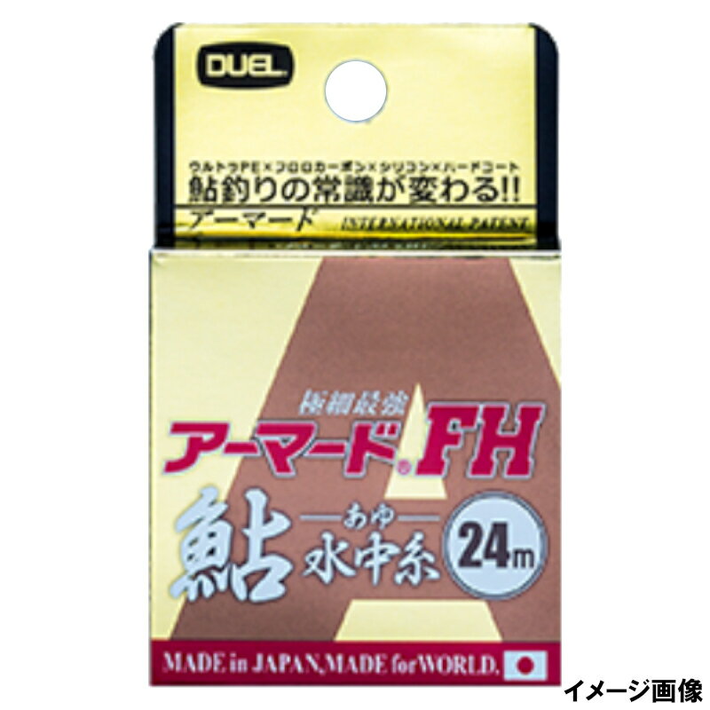 5ꡪ3Ǻ5000pۥǥ奨 ޡ FH   24m 0.06 GYB(ǥ󥤥+֥롼)