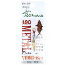 アゴメタル 2.0g 赤金【ゆうパケット】 アゴメタル 2.0g 赤金【ゆうパケット】