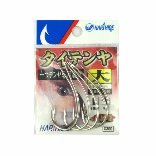 【5日限定！4点購入で最大1万ポイント！】【アウトレット】 はり秀 タイテンヤ（房総型） 一つテンヤ専用親針 大 白【ゆうパケット】