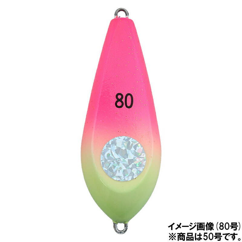 Rakuten - ダイワ 快適船シンカーSN 50号 夜光/ピンク