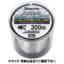 【マラソン期間中はエントリー&3点購入で最大P28倍!】クレハ合繊 シーガー フロロマイスター 300m 3lb クリア