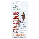 アゴメタル 2.0g シルバー【ゆうパケット】 アゴメタル 2.0g シルバー【ゆうパケット】