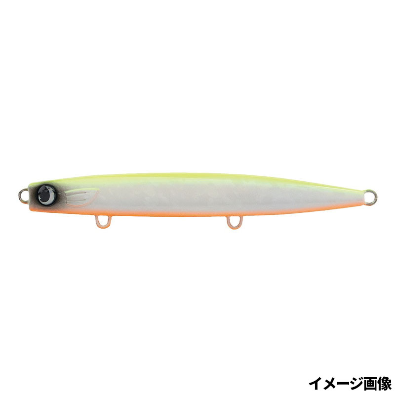 ジャンプライズ ルアー かっ飛び棒 130BR フックレスモデル 312 チャートバックパール【ゆうパケット】