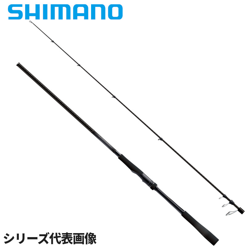 楽天市場】シマノ ディアルーナ s806mlの通販 楽天市場】シマノ ディアルーナ s806mlの通販