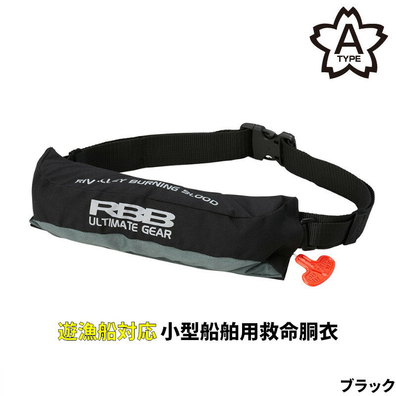 楽天市場】リバレイ エアーライフの通販