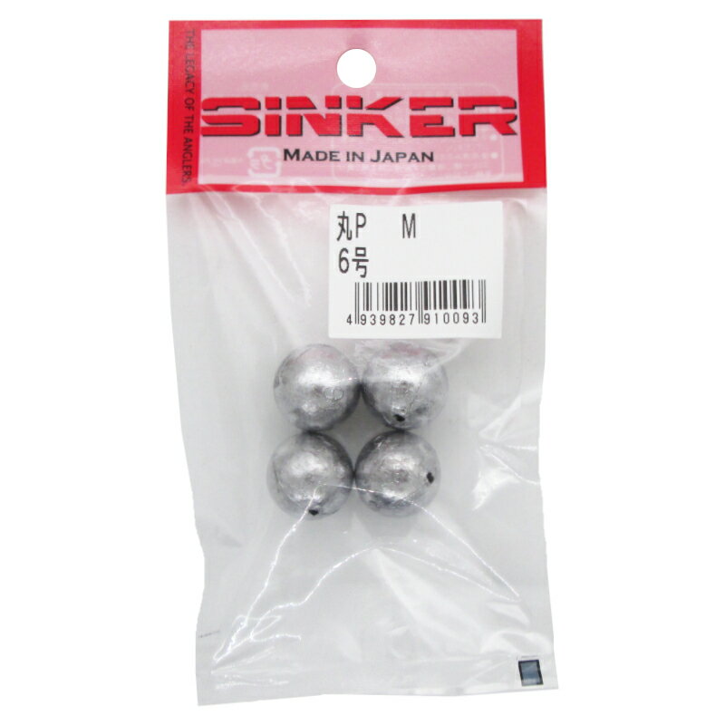 タカタ 丸P 6号【ゆうパケット】