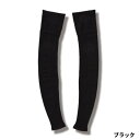 ウェア フリーノット ヒョーオン Fitレッグカバー フリー ブラック Y5324【ゆうパケット】