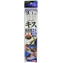 【衝撃!4点購入で最大1万ポイント!】ささめ針 キス競技用 2本 針9号-ハリス1号 K-127【ゆうパケット】