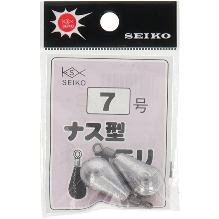 Rakuten - 清光商店 ナス型オモリ 7号【ゆうパケット】