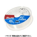 ゴーセン ルーツ FC リーダー 50m 25lb ナチュラル GMRFN0525N【ゆうパケット】