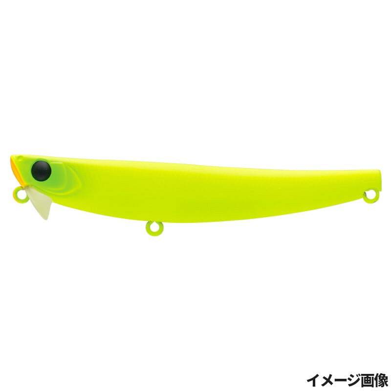 【楽天ブラックフライデー！3点購入で最大28倍！】アピア ルアー ハイドロアッパー 90S 13 どチャート【ゆうパケット】