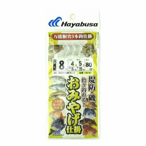 ���ɡ��� ���ߤ䤲�ų� ��ǽƹ��3�ܳ� HD190 ��8��ݥϥꥹ4��ݴ���5��ڤ椦�ѥ��åȡ�