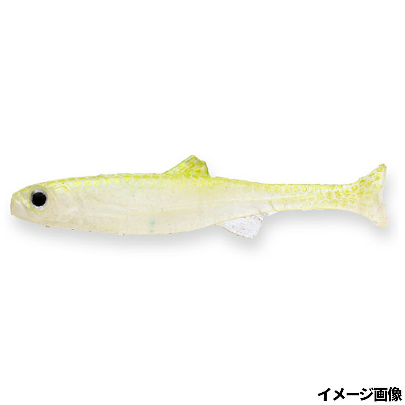 イマカツ ワーム ハドルスイマー 2.4インチ リアルカラー #S-20 ワカサギ【ゆうパケット】