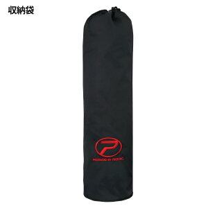 【7日間限定8/4-8/11★P最大47倍!】あぐらイス PX788R シルバー通販格安セール情報 楽天 通販